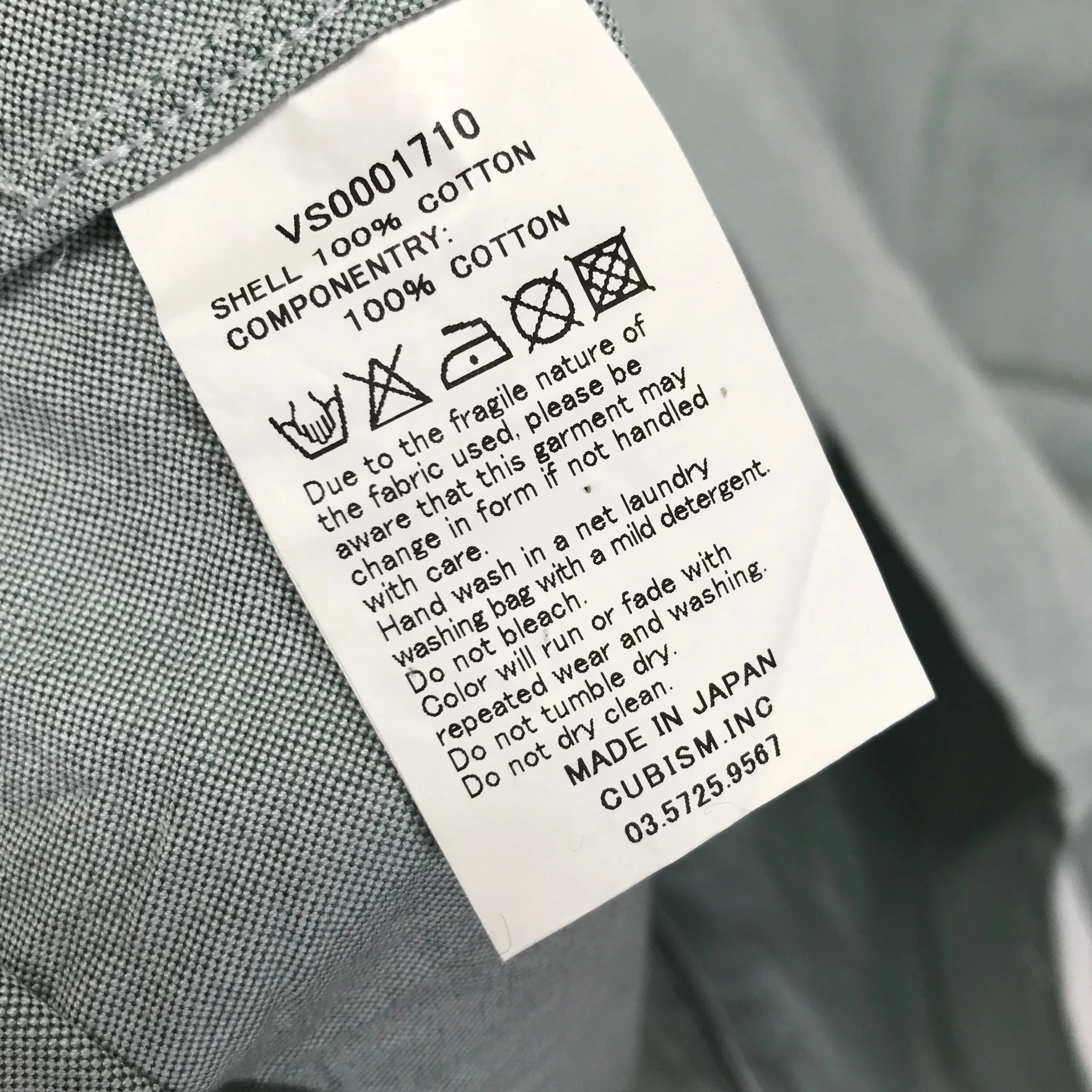 [L] Visvim 11SS Juneau Weld Giza LS Shirt Green