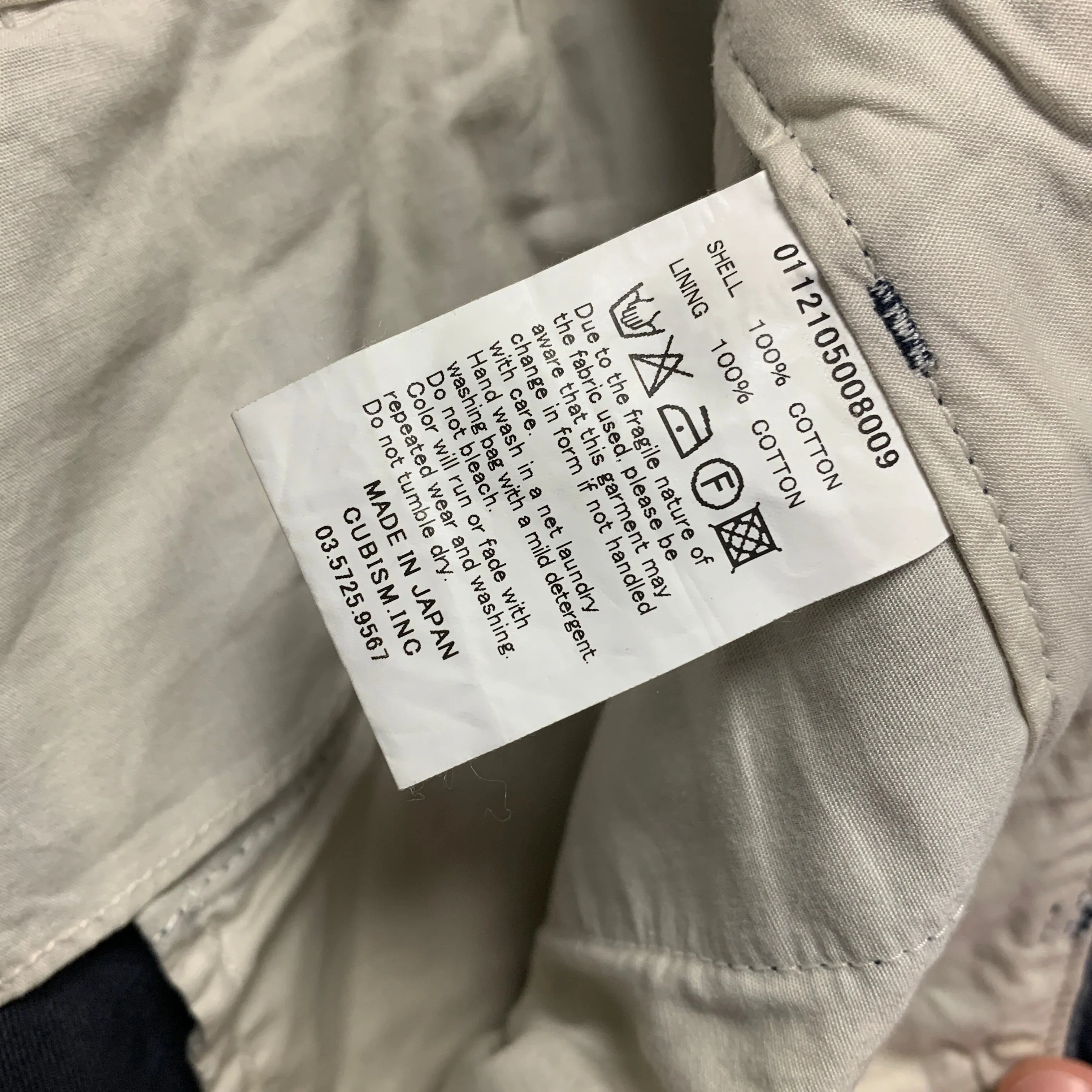 [L] Visvim 12SS High Water Chino Pants Navy