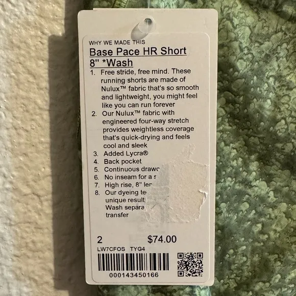 Lululemon Base Pace High Rise Short 8&quot;City Grit Green Multi Women’s Size 2
