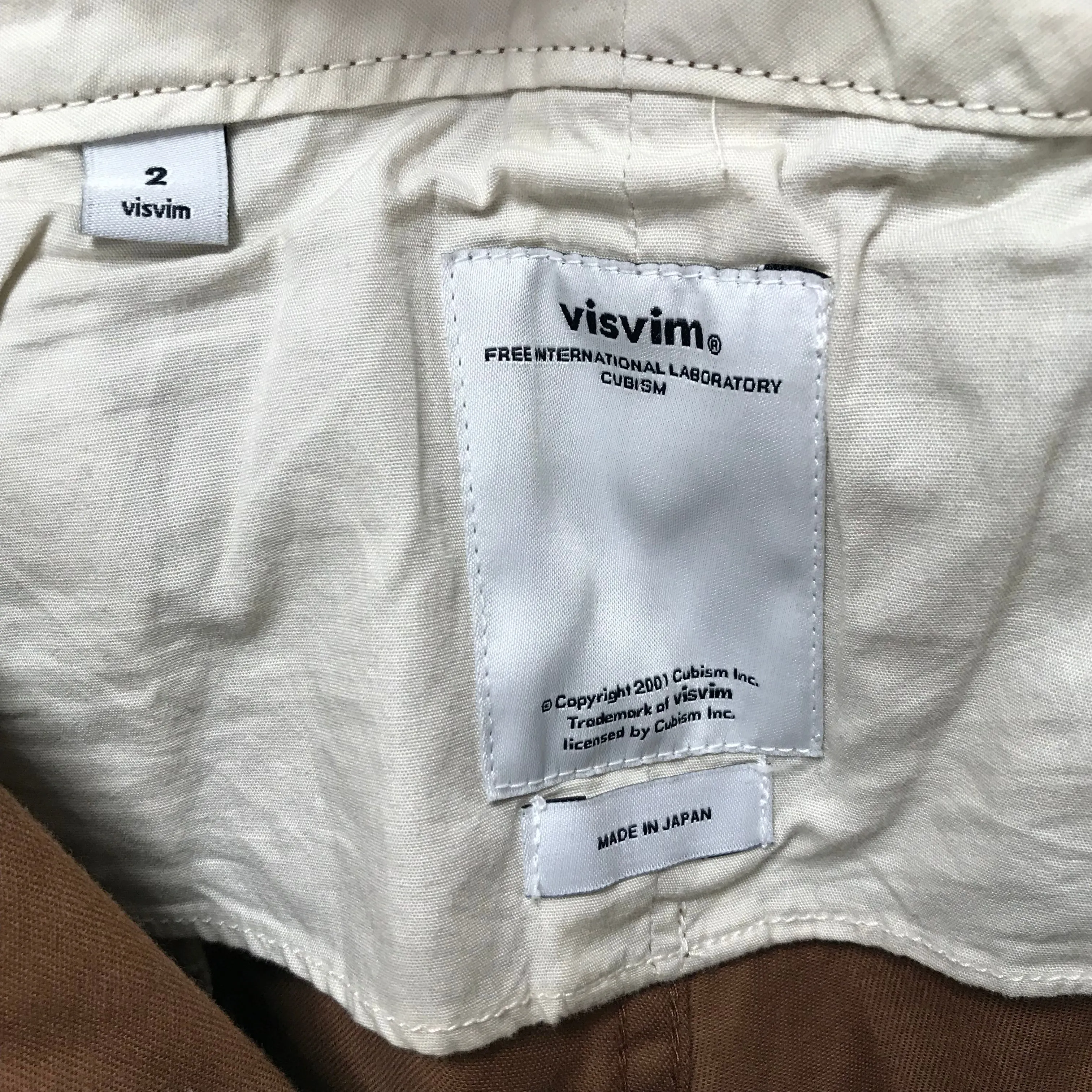 [M] Visvim 13SS Slim Chino Brown