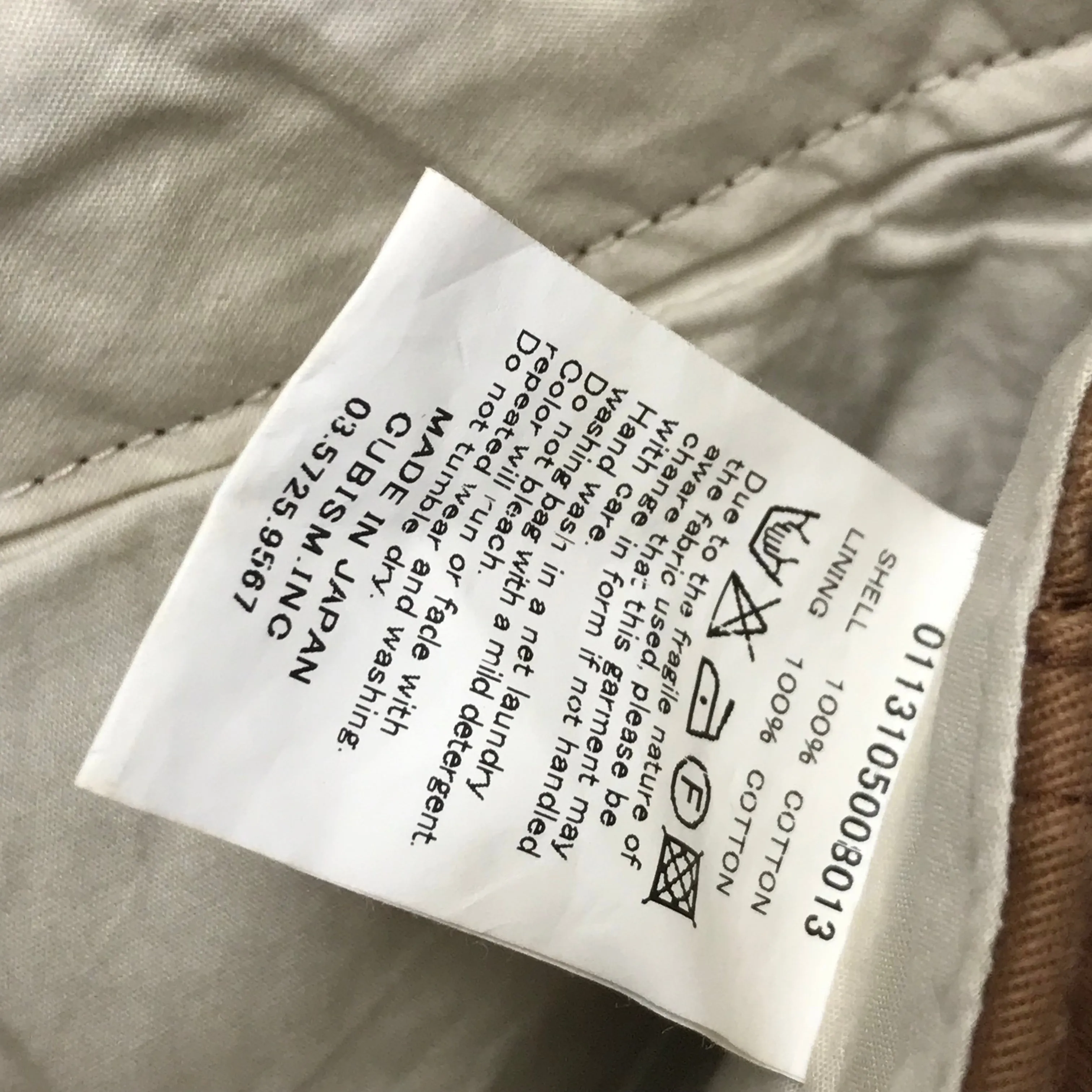 [M] Visvim 13SS Slim Chino Brown