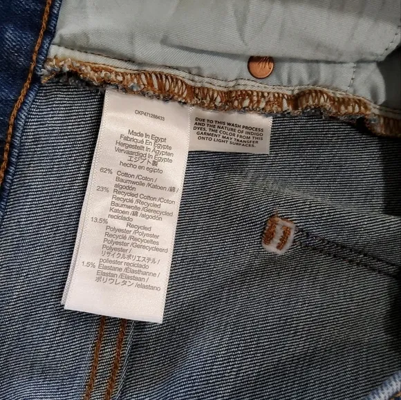 Madewell High Rise Denim Shorts Size 31