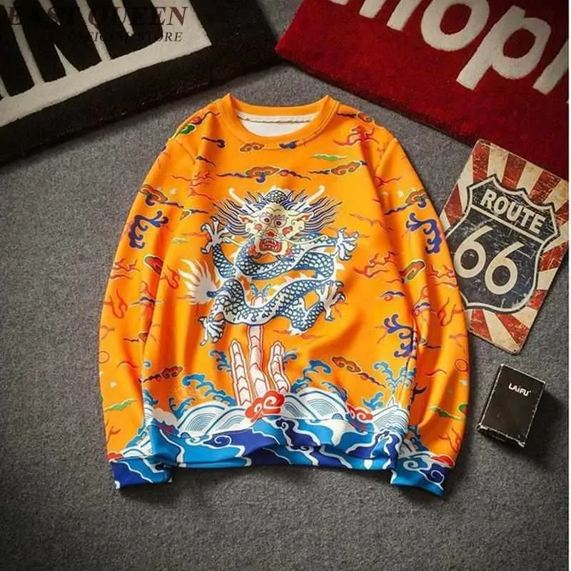 Neo Classic Dragon Pullover Sweater