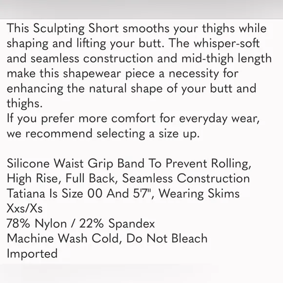 SKIMS HIGH WAISTED BONDED SCULPTING SHORTS, Medium NWT