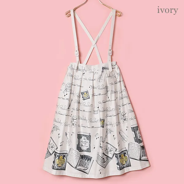 The Story Of The Music Troupe Skirt